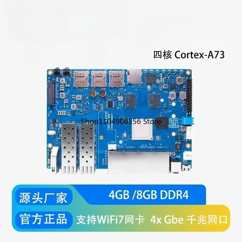 Bananapi Bpi R4 Wifi 7 - Placa de enrutamiento Wifi 7 para