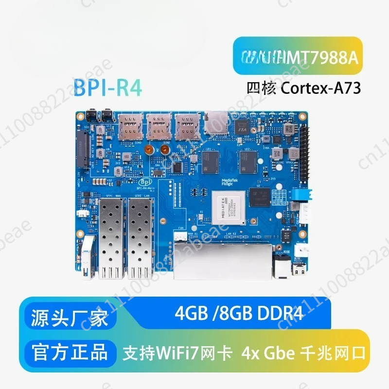 Placa de enrutamiento Wifi 7 p - Bananapi Bpi R4 Wifi 7 reseña y precio