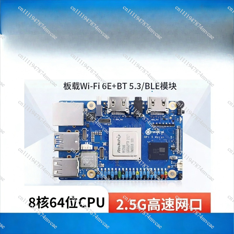 Orange Pi 5 Max, OrangePi 5MAX - Orange Pi 5 Max Rk3588 reseña y precio